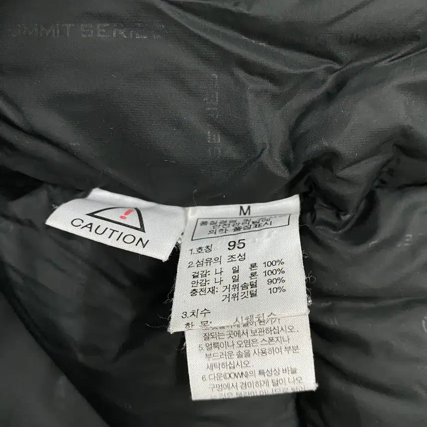[BUNJANG] The North Face Summit Series Padded Jacket 95 (M) / 노스페이스 서밋시리즈 패딩 95