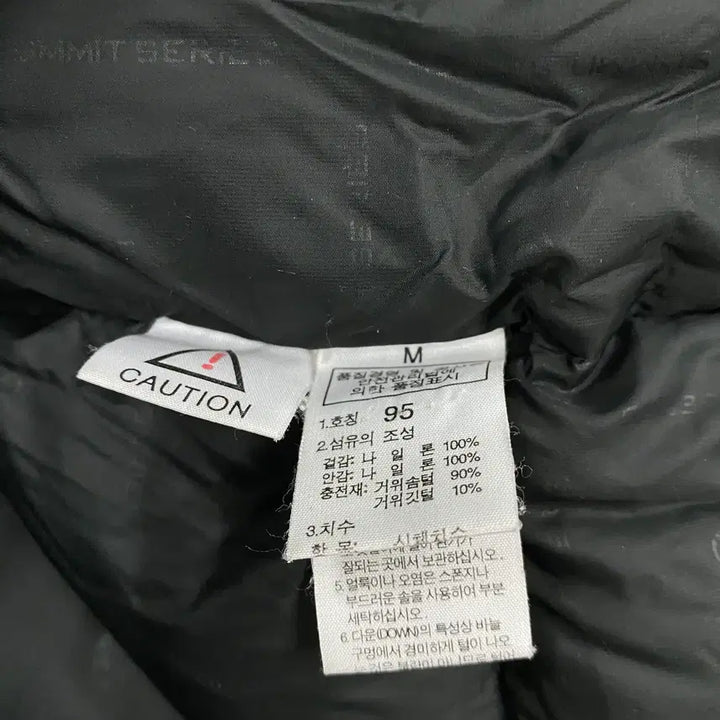 [BUNJANG] The North Face Summit Series Padded Jacket 95 (M) / 노스페이스 서밋시리즈 패딩 95