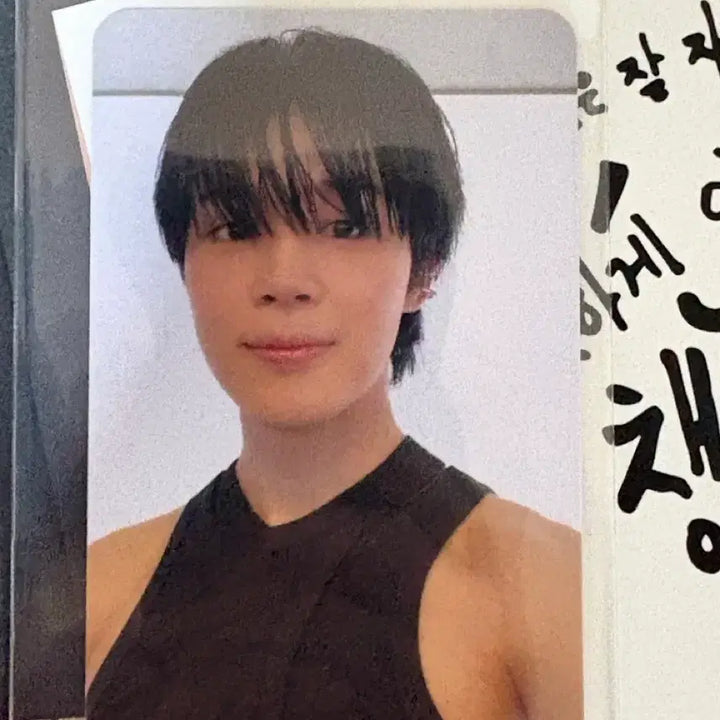 방탄 bts 지민 엠카 face공방 포카 문진 그립톡 엽서