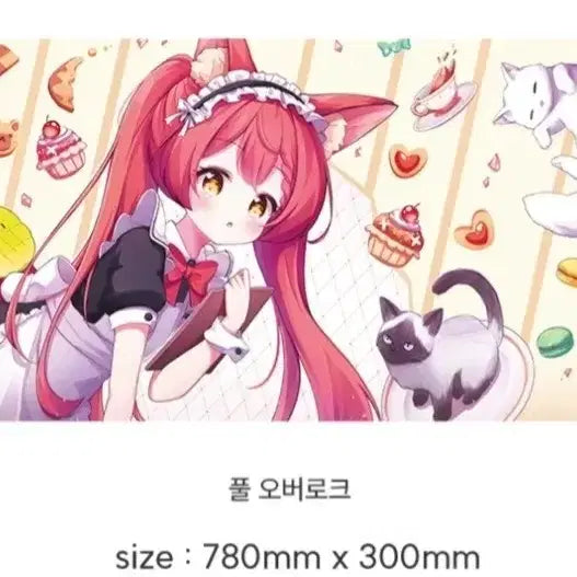 [BUNJANG] BBANGZZUNG Mousepad / 빵룽 장패드