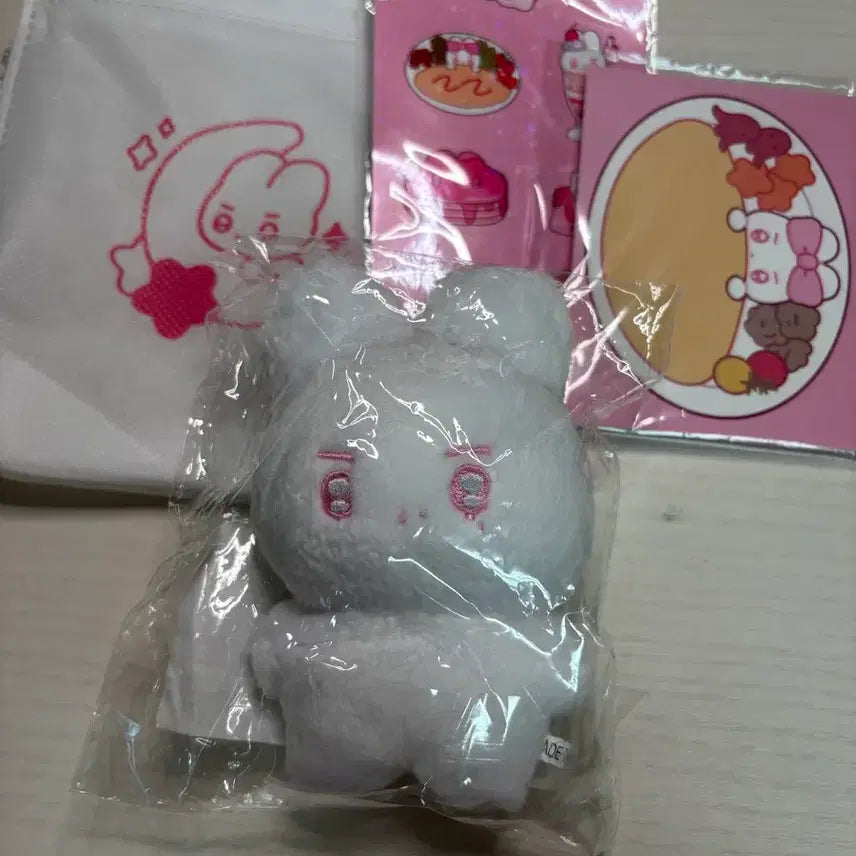 빵바니 더보이즈 김영훈 영훈 인형 특포