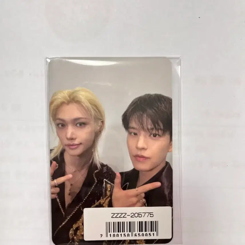 스트레이 키즈 force 유닛 포카 (댕냥)