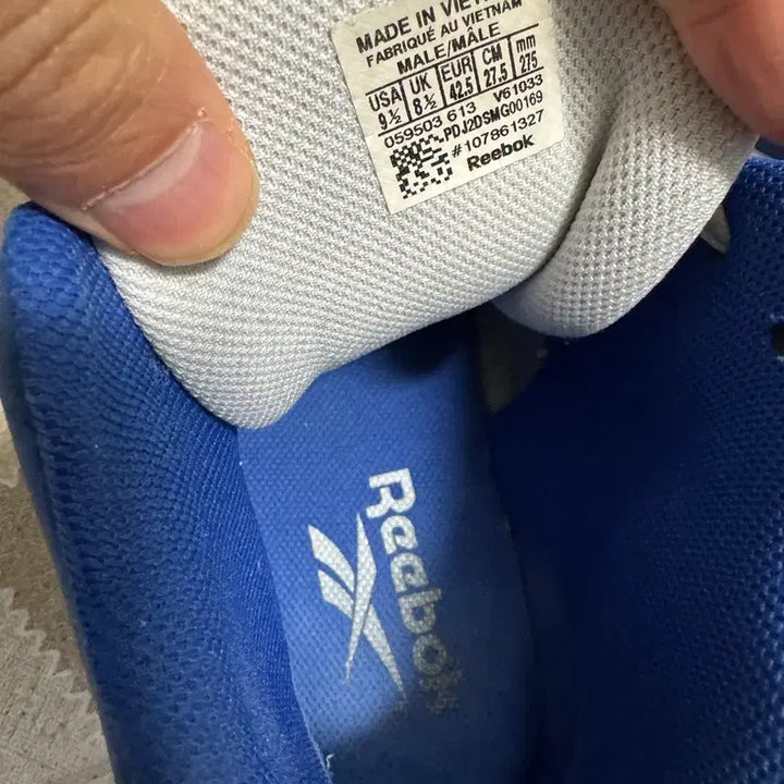 [BUNJANG] Reebok Kamikaze 275 Shark NBA Sneaker / 리복 REEBOK 카미카제 275 샤크 NBA