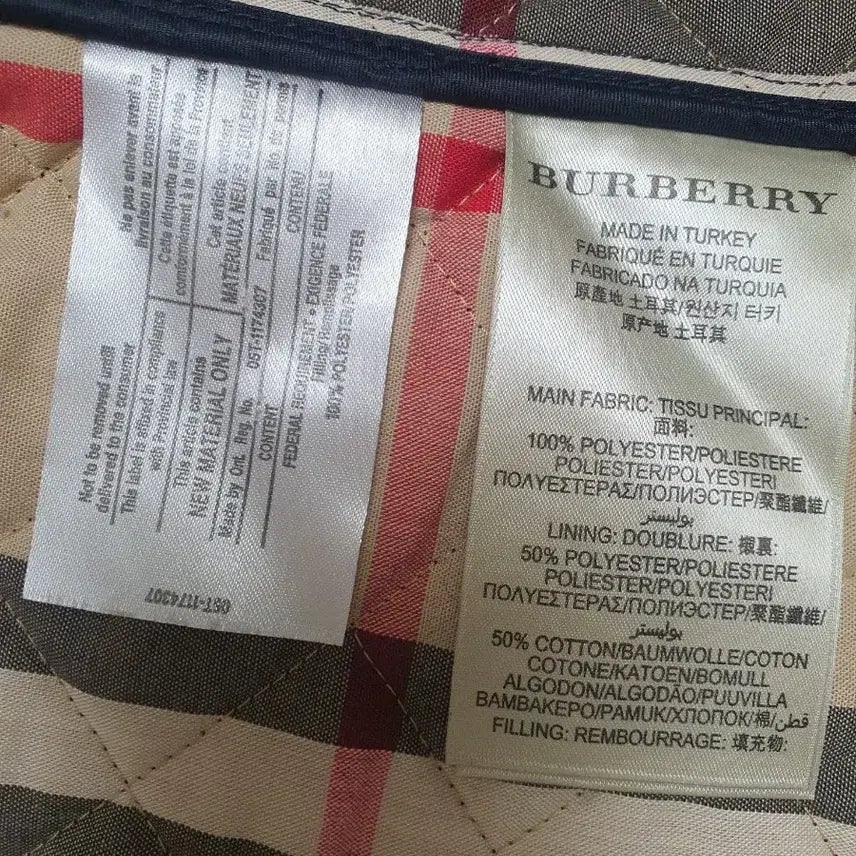 [BUNJANG] Burberry Frank B Keyring / 버버리 프랭크비