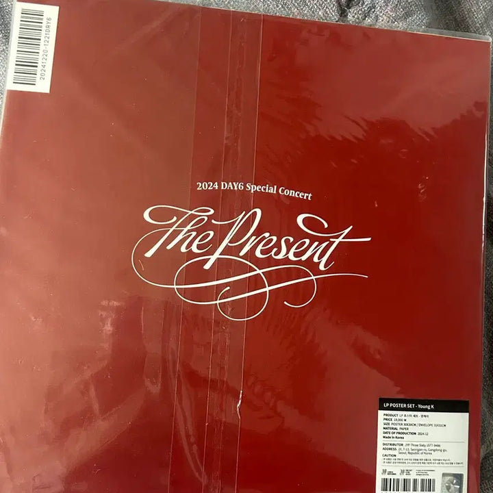 [BUNJANG] DAY6 Young K LP MD / 원가이하) 데이식스 영케이 엘피 lp 클콘 엠디 양도