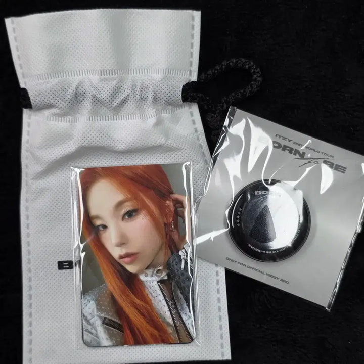 ITZY Born to be 콘서트 입장포카