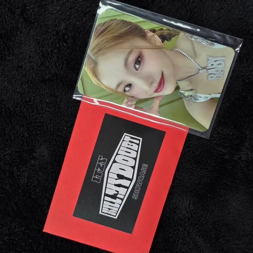 ITZY 쇼케이스 입장 포카