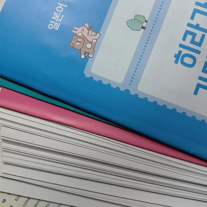 [BUNJANG] Japanese Workbook / 일본어 문제집 판매 합니다