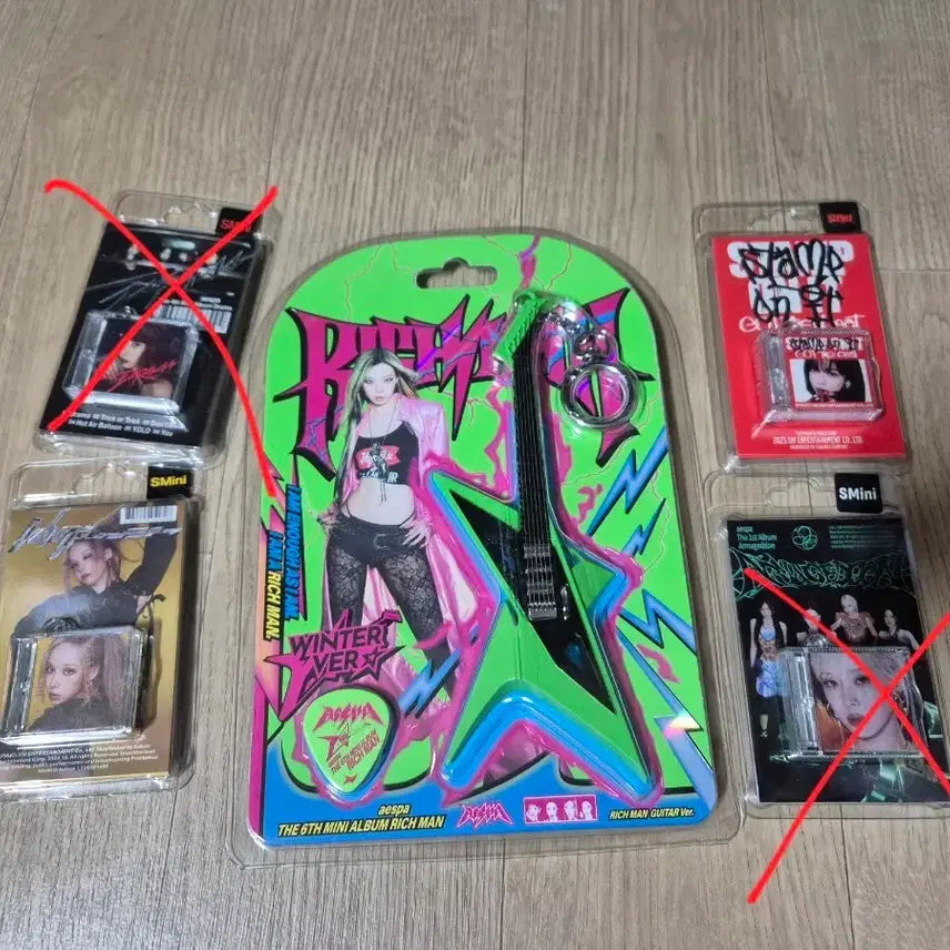 [미개봉] 에스파 윈터 위플래쉬 스미니 앨범