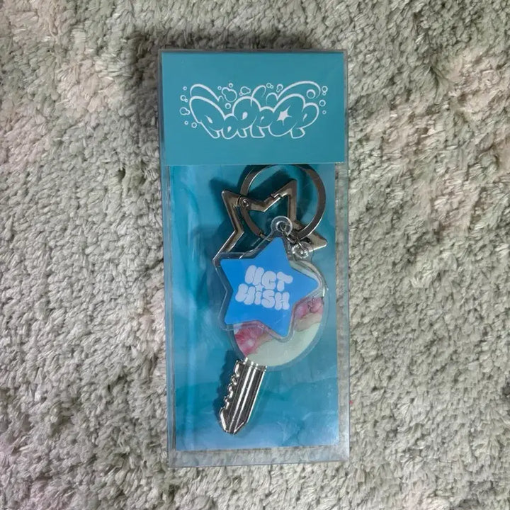 리쿠 팝팝 엠디 열쇠 키링 포카없