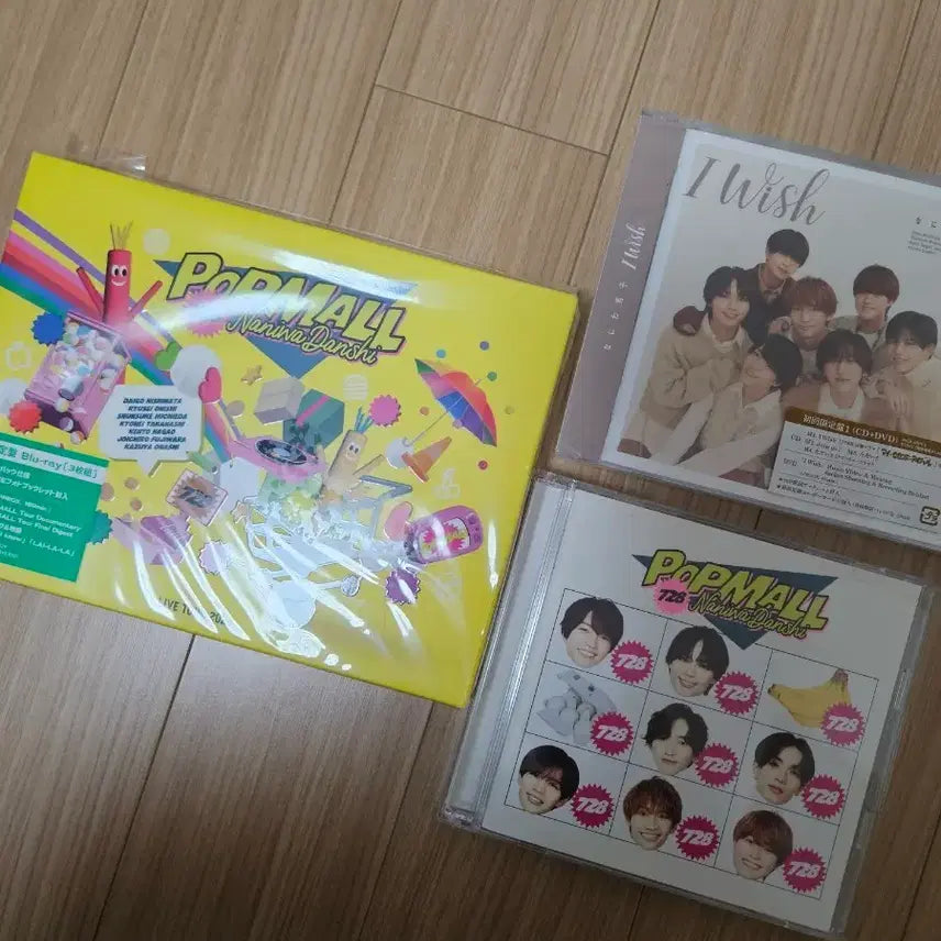 나니와단시 popmall 투어 블루레이, 앨범, I wish 초회한정판1