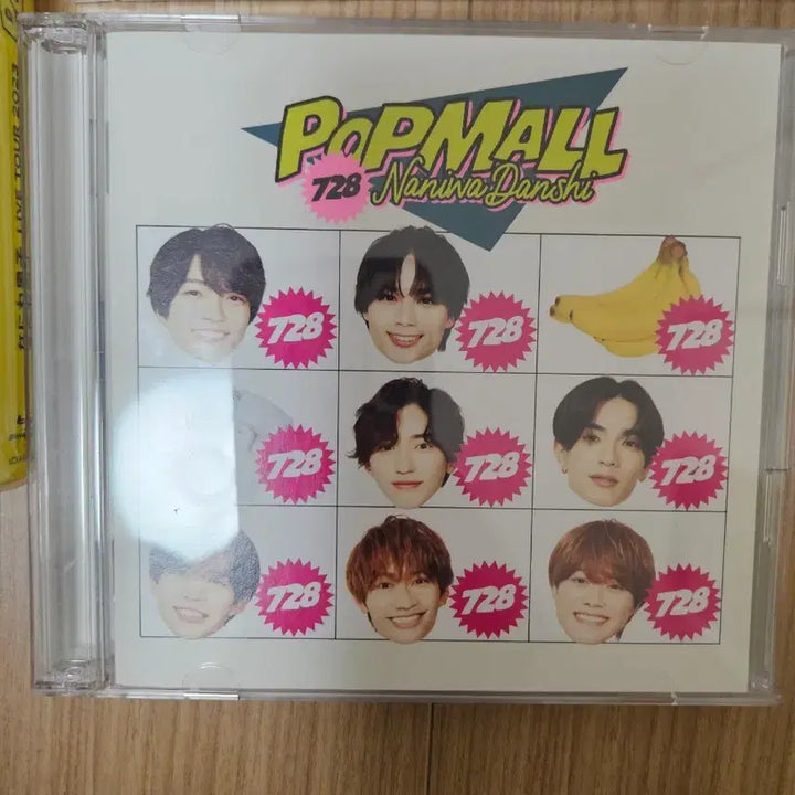 나니와단시 popmall 투어 블루레이, 앨범, I wish 초회한정판1