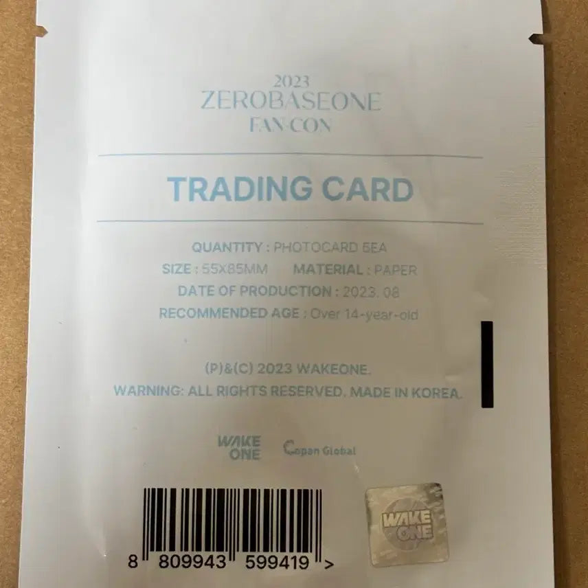 제베원 2023 팬콘 트레이딩 포카 미개봉