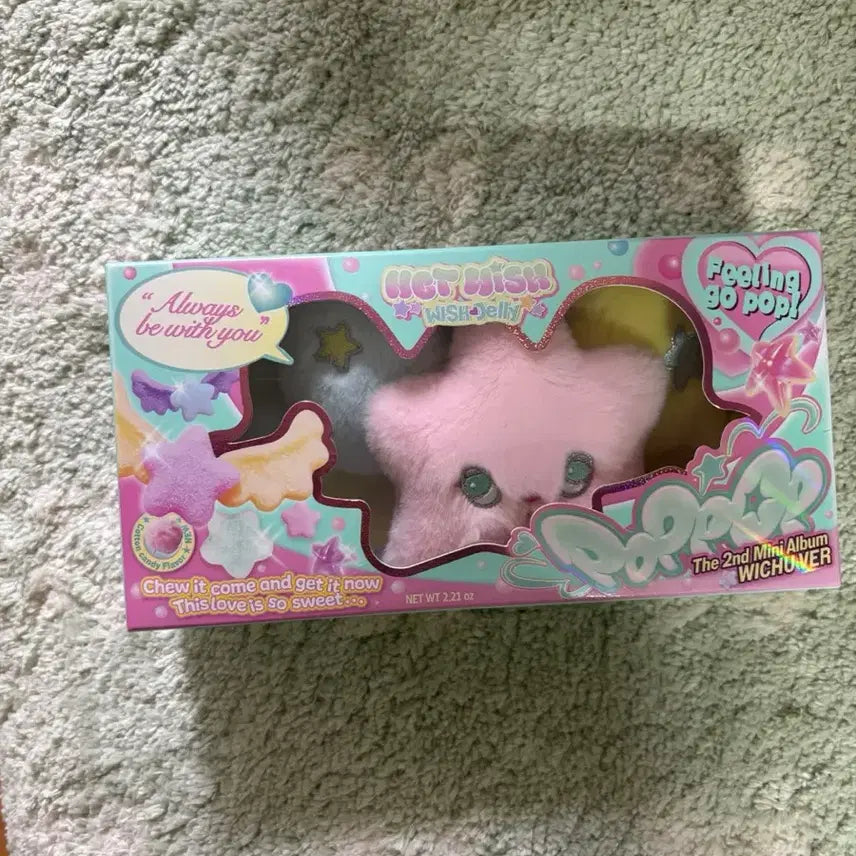 엔시티 위시 팝츄 단순개봉 포카 시온