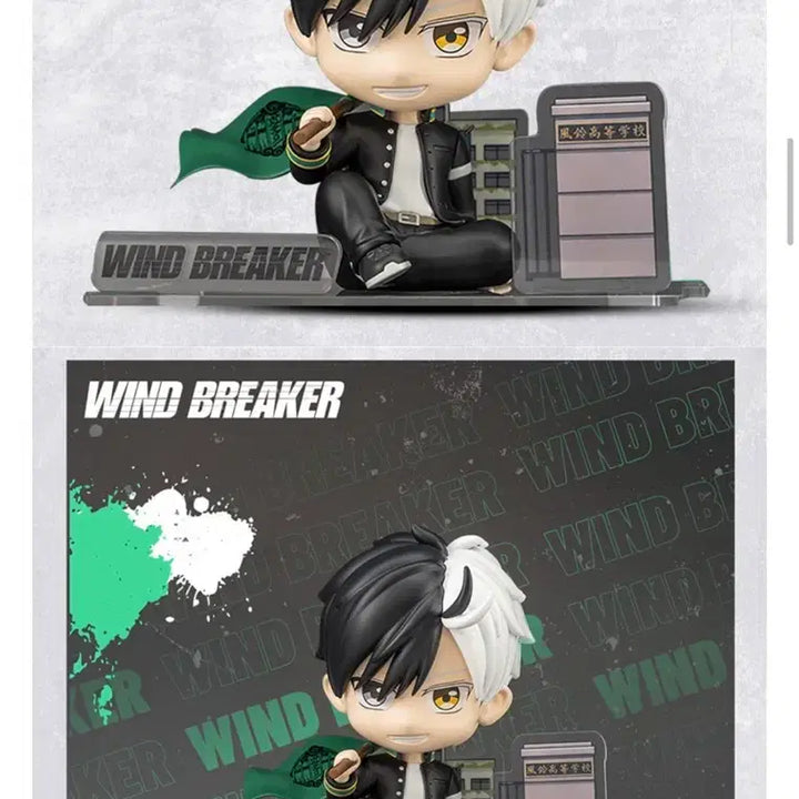 [BUNJANG] LE SSERAFIM Sakura Sunrise Pop Figure / 윈드브레이커 사쿠라 선라이즈팝 피규어