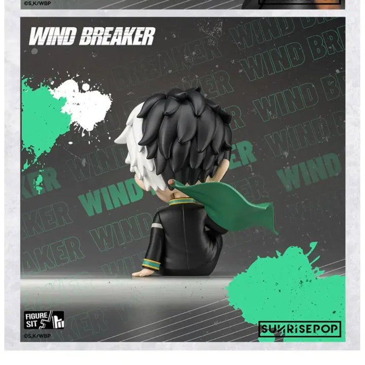 [BUNJANG] LE SSERAFIM Sakura Sunrise Pop Figure / 윈드브레이커 사쿠라 선라이즈팝 피규어