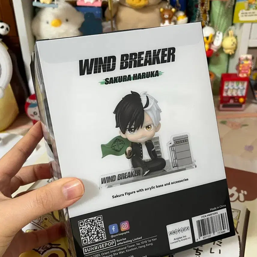 [BUNJANG] LE SSERAFIM Sakura Sunrise Pop Figure / 윈드브레이커 사쿠라 선라이즈팝 피규어