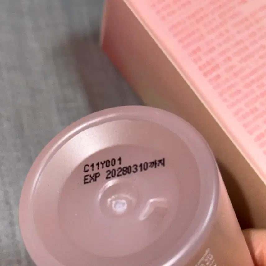 [BUNJANG] Skinfood Peach Pposong Zinc PCA Essence / 스킨푸드 피치뽀송 징크피씨에이 에센스 (정가 27,000원)[뷰티]