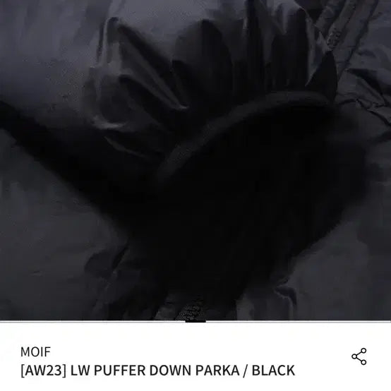 [BUNJANG] MOIF LW Puffer Black / [1/S] moif 모이프 lw puffer 블랙