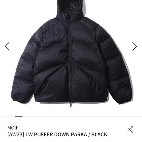 [BUNJANG] MOIF LW Puffer Black / [1/S] moif 모이프 lw puffer 블랙