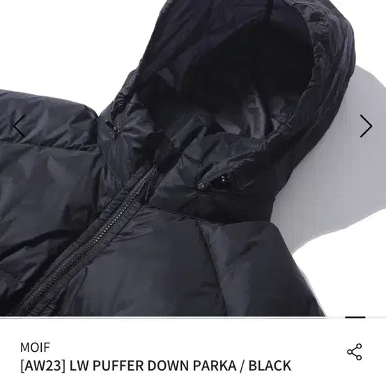 [BUNJANG] MOIF LW Puffer Black / [1/S] moif 모이프 lw puffer 블랙