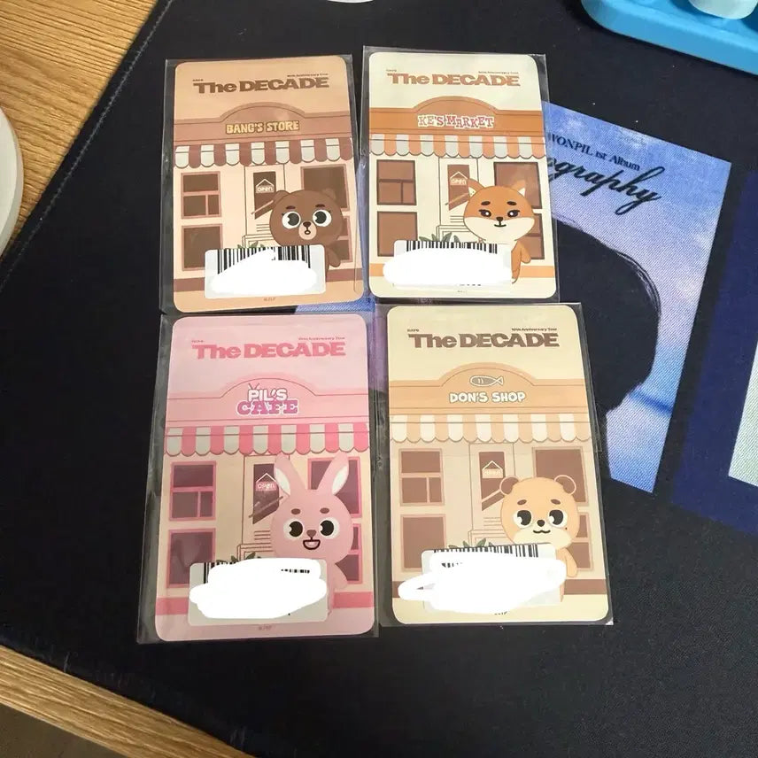 데이식스 DENIMALZ BRICK SET 포토카드