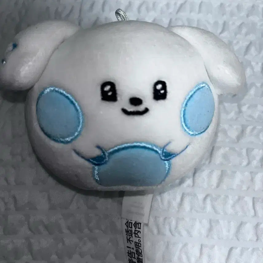 제로베이스원 김규빈 규니니 얼굴 인형 판매