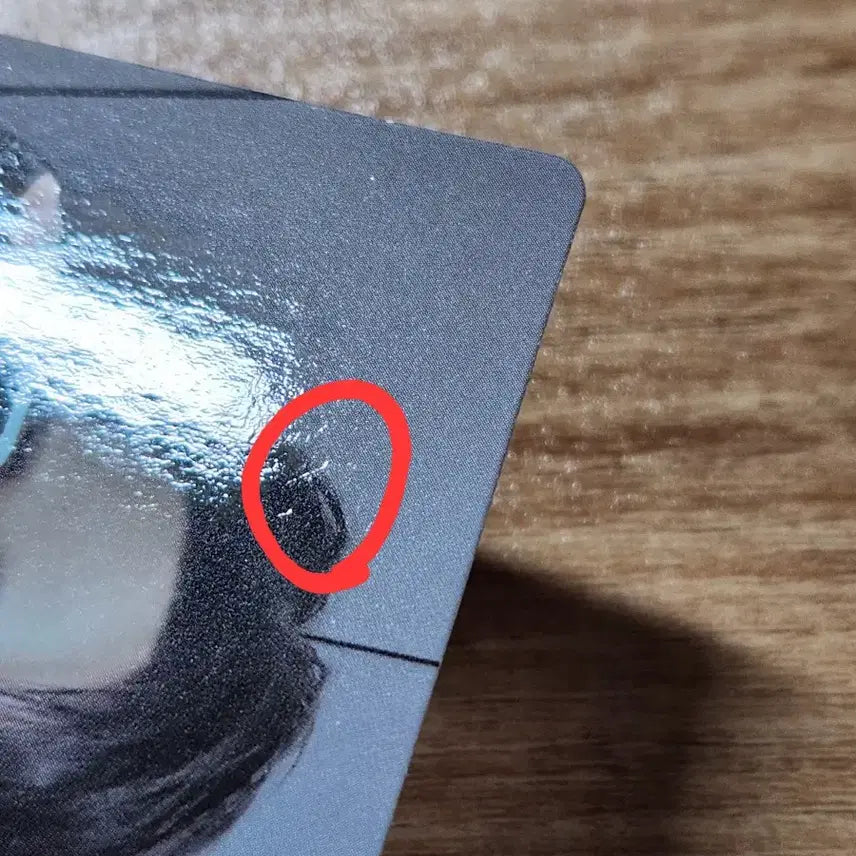 ATEEZ 에이티즈 여상 아웃로우 앨범 포카