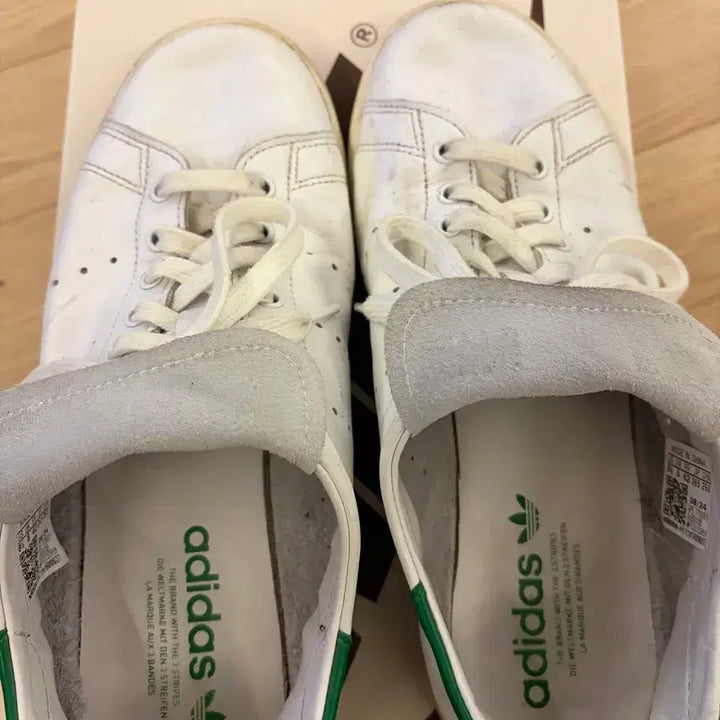 [BUNJANG] Adidas Decon 265 / 아디다스 데콘 265