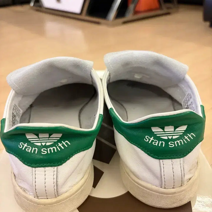 [BUNJANG] Adidas Decon 265 / 아디다스 데콘 265