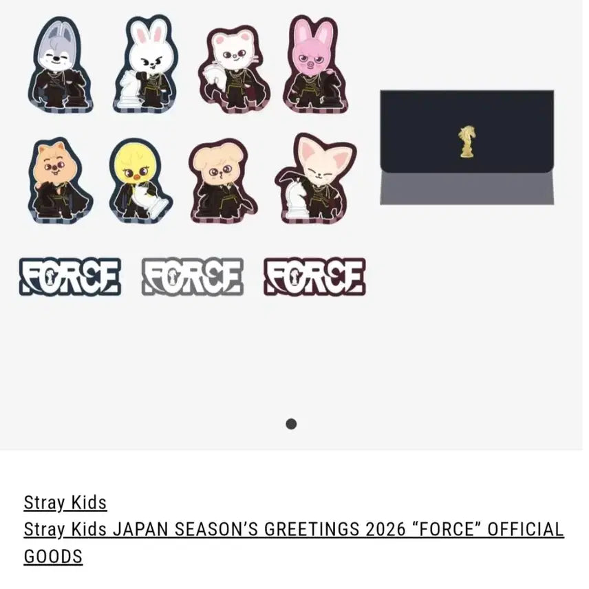 [SOLD OUT] 스트레이키즈 force 일본 2026 시그 포카 폴라 짭폴 세트 스티커