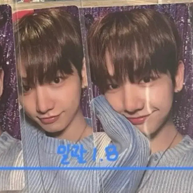 보넥도 명재현 2024 생일 포카 특전