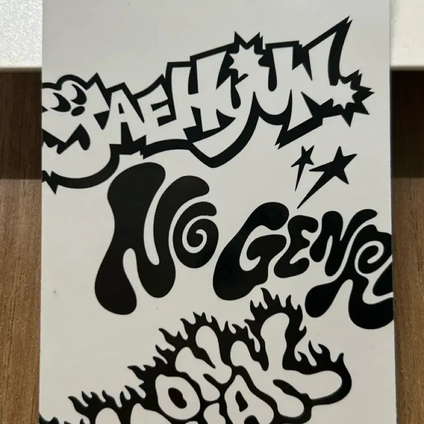 보이넥스트도어 (명재현,운학) 포카