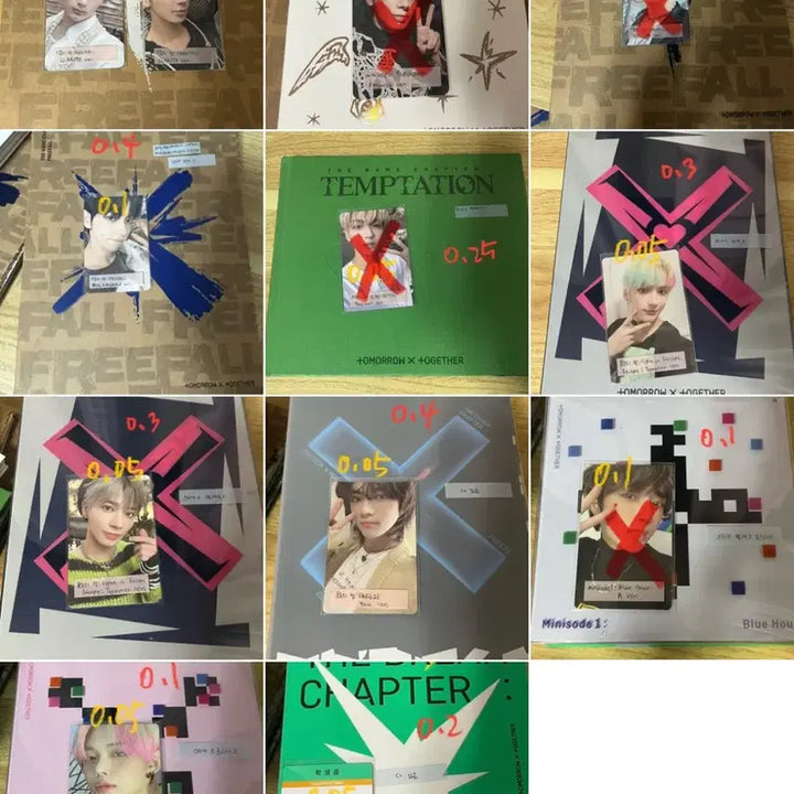 투바투 txt 포카 탈덕처분 양도