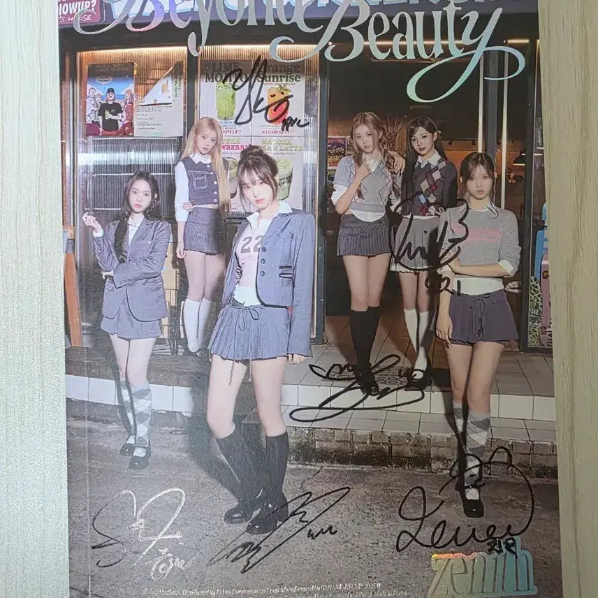 트리플에스 msnz 제니스 친필싸인앨범