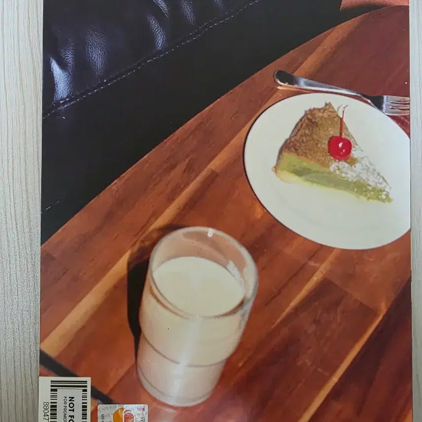 트리플에스 msnz 제니스 친필싸인앨범