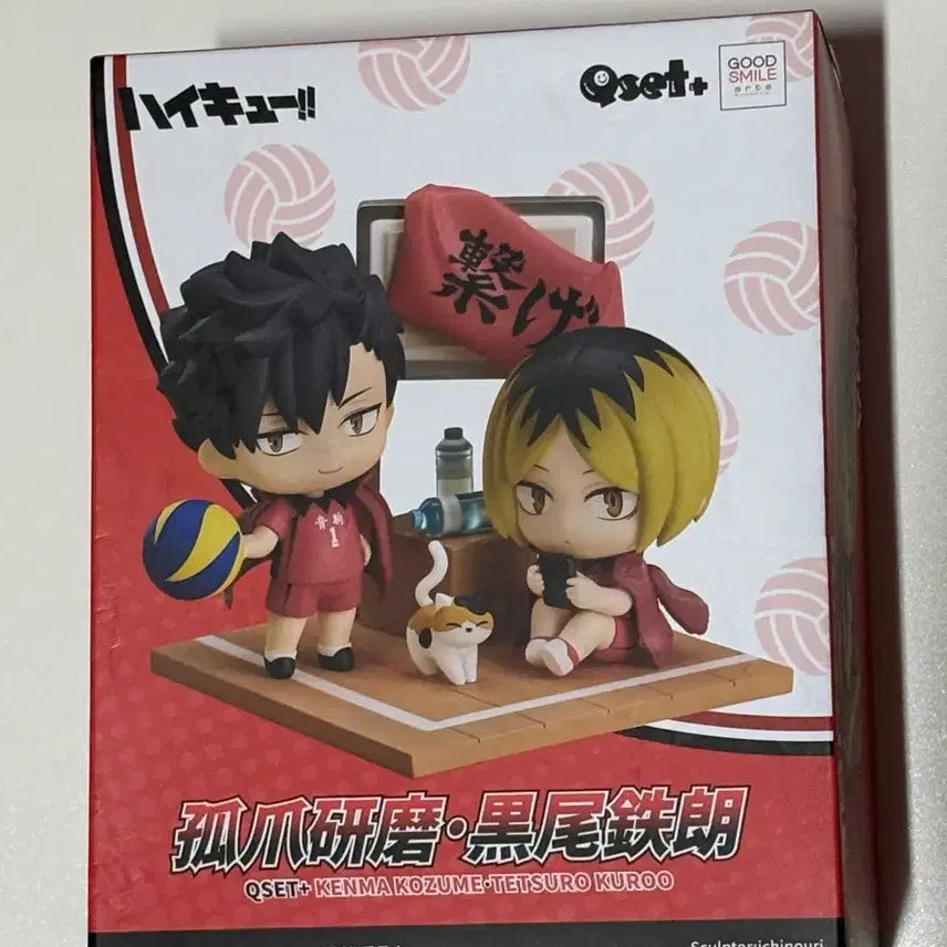 [BUNJANG] Nekoma Kuroo Kenma Qset+ Figure / 하이큐 qset+ 큐셋 플러스 네코마 쿠로오 켄마 피규어 팝니다