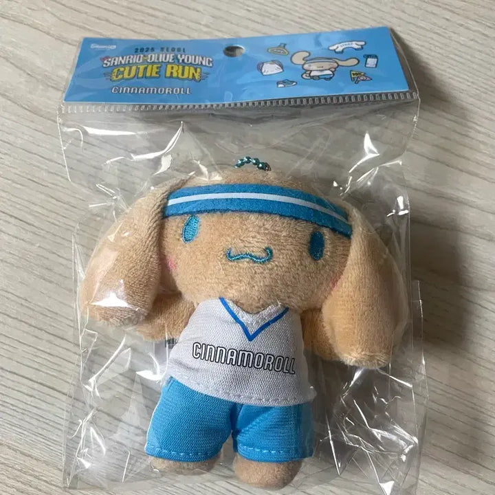 [BUNJANG] Sanrio Cinnamoroll Cutie Run Keyring / 올리브영 산리오 큐티런 시나모롤 키링