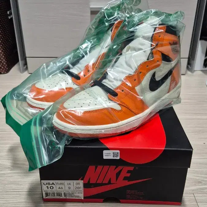 [BUNJANG] Jordan 1 Backboard 2.0 / [280,새제품] 조던1 백보드 2.0