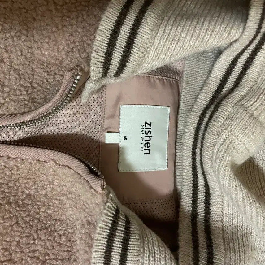 [BUNJANG] Zishen Women's Jacket / 지센 점퍼