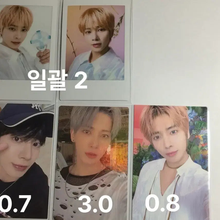 투바투 태현 포카 모아존슈러라폴라투두