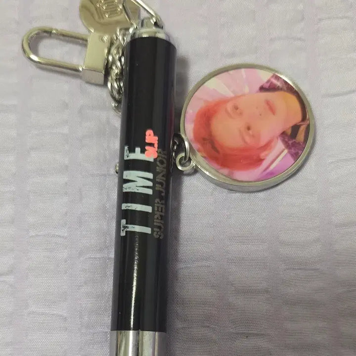[BUNJANG] Super Junior Heechul Projection Keychain / 슈퍼주니어 희철 프로젝션 키링