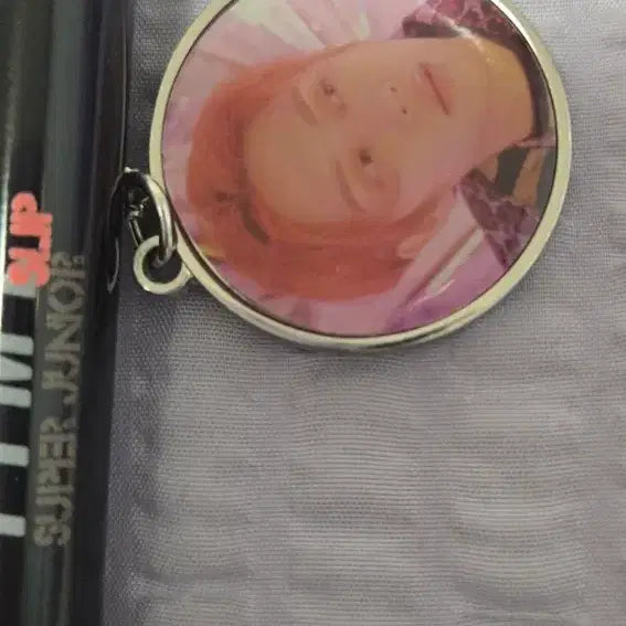 [BUNJANG] Super Junior Heechul Projection Keychain / 슈퍼주니어 희철 프로젝션 키링