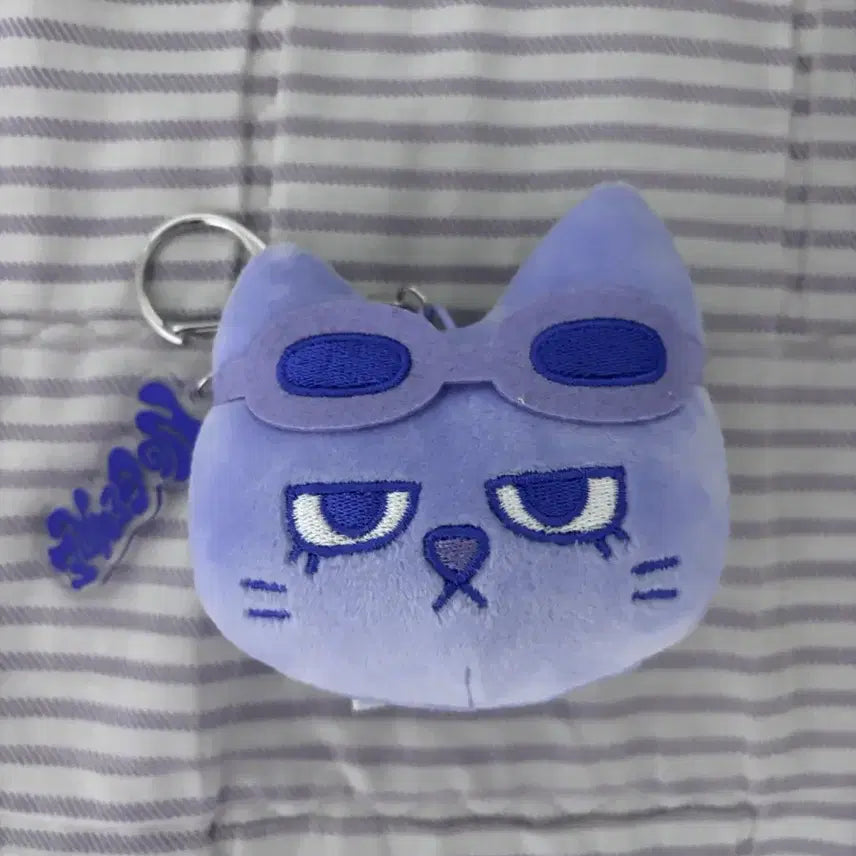 보이넥스트도어 보넥도 쁘넥도 태산 페이스 키링 양도