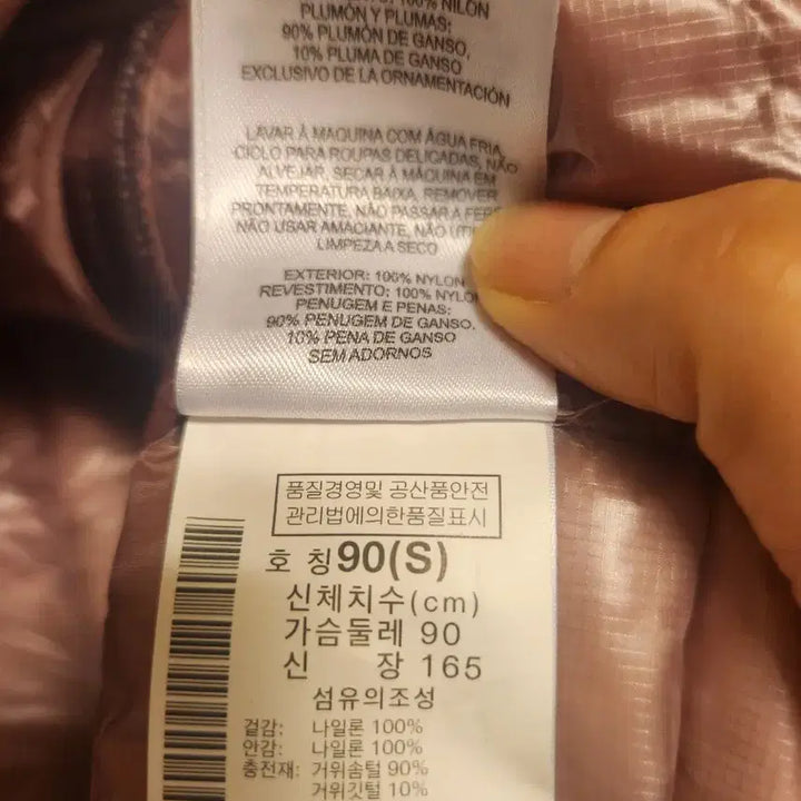 [BUNJANG] Mountain Hardware Women's Lightweight Padded Jacket Burgundy / 마운틴하드웨어 여성 경량 패딩 자켓 버건디