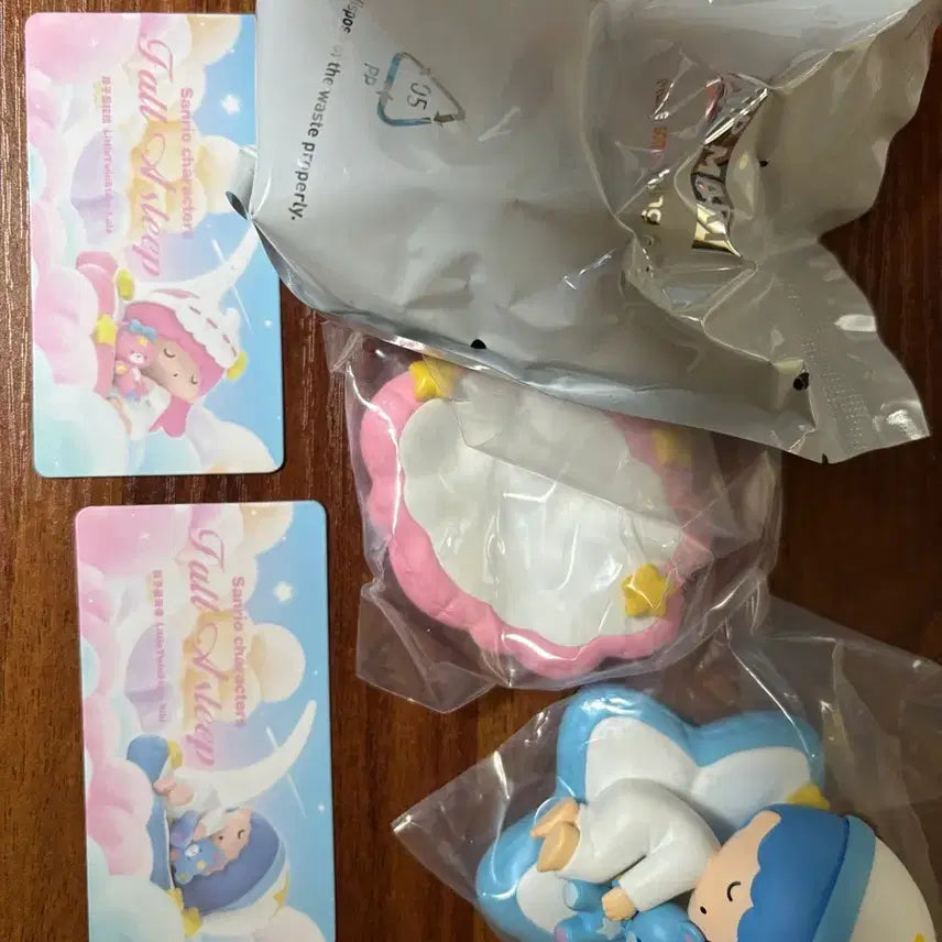 [BUNJANG] Popmart Kikilala Bundle Set / 팝마트 키키라라 일괄