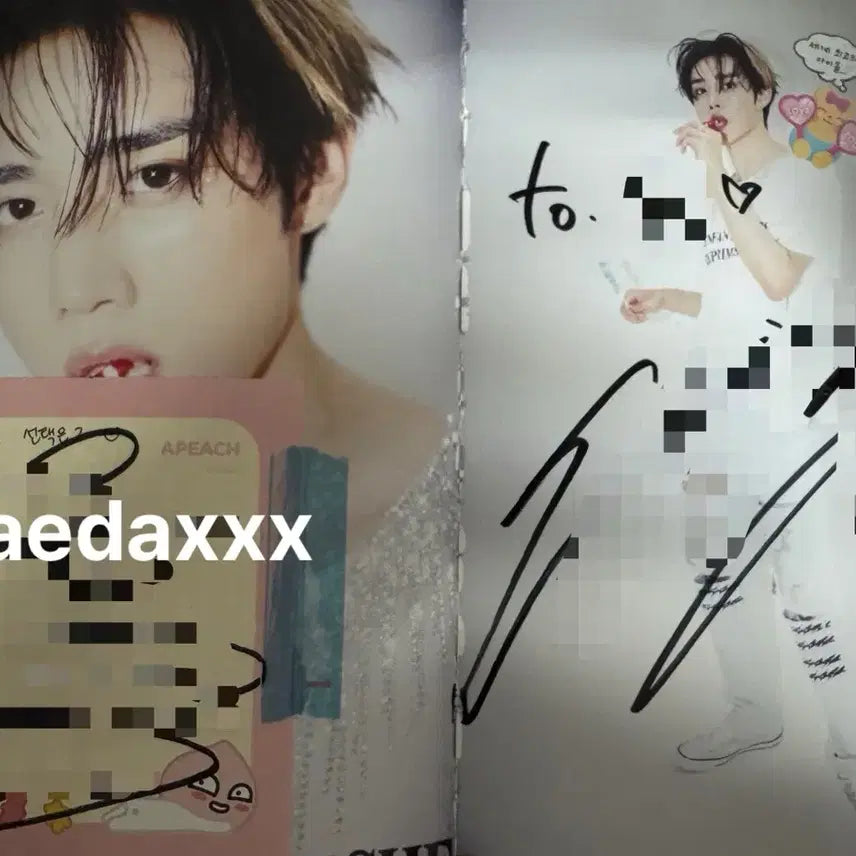 더보이즈 팬싸 친필 싸인 앨범 양도 (to, 포스트잇 있음)