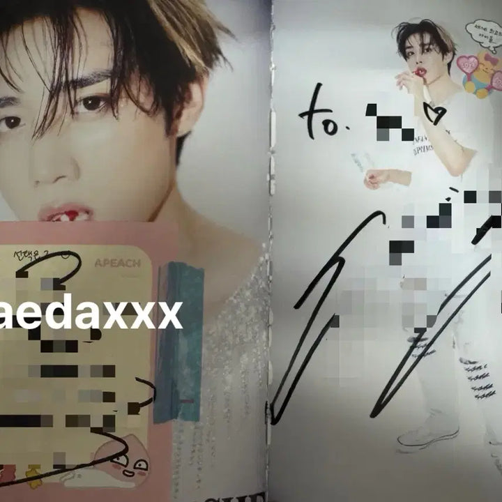 더보이즈 팬싸 친필 싸인 앨범 양도 (to, 포스트잇 있음)