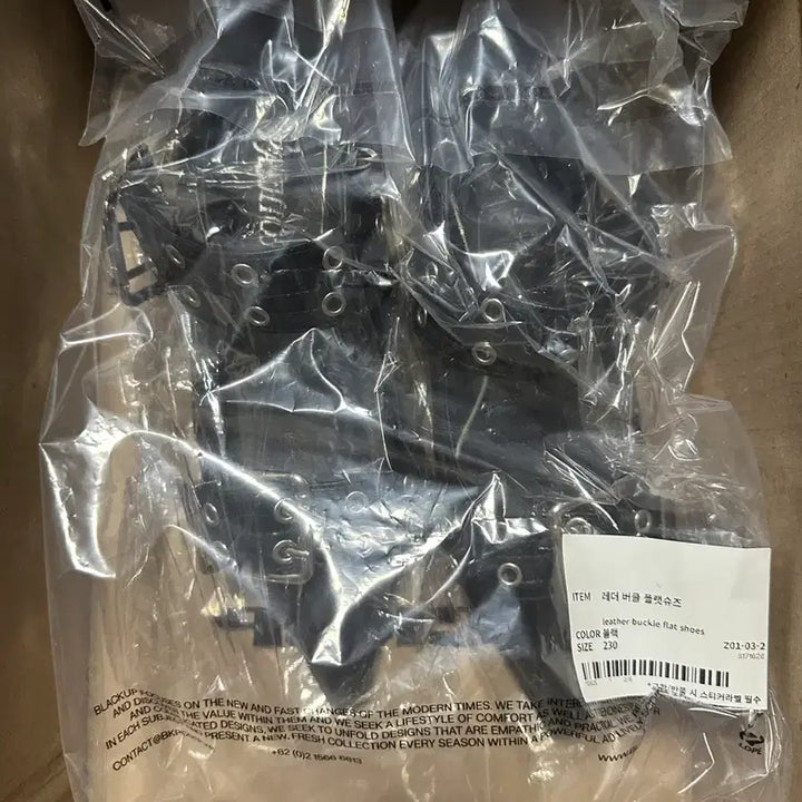 [BUNJANG] Black Up Leather Buckle Flat Shoes / 블랙업 레더 버클 플랫슈즈