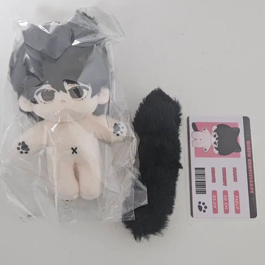 투바투 txt 태현 속성 인형 현이 양도